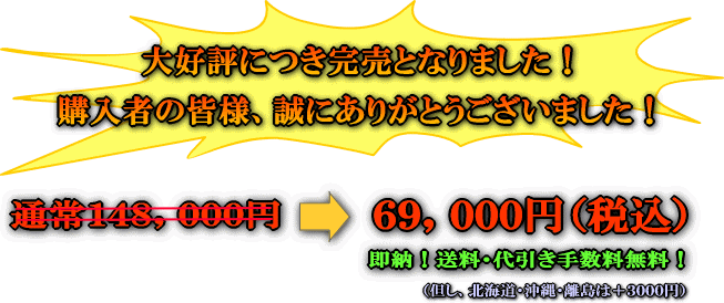 �Х륻���ʥ����������åȥޥ� ���Ρ��ʰ¡�����