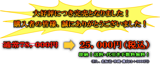 �����ॺ������LCW ���Ρ��ʰ¡�����