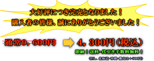 LED�ָ��� ���Ρ��ʰ¡�����