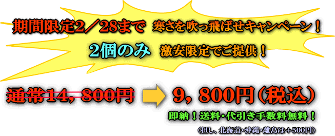 �ڥ˥����������������Ĺ�����Ρ��ʰ¡�����