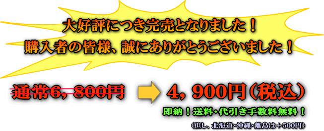 �졼�����ޥ��� ���Ρ��ʰ¡�����
