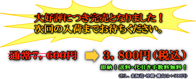 �Żҥ��Х����ŻҤ��Ф� ���Ρ��ʰ¡�����